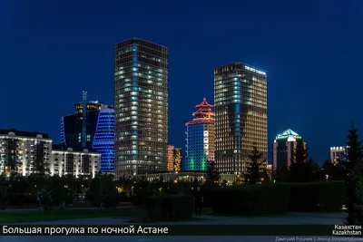 Астана: посмотреть старый и новый центр за один день