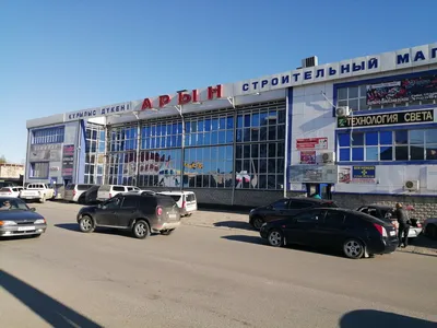 Гостиницы Атырау, Казахстан — лучшие цены 2024 на отели
