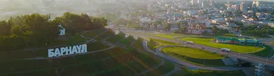 Город барнаул картинки фотографии