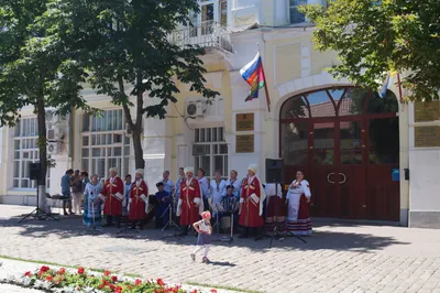 Официальный сайт администрации города Ейска | Город Ейск празднует День  России