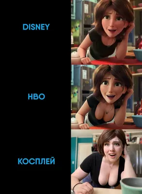 Купите Бэймакс и Хиро Набор ДэЛюкс Город Героев Disney