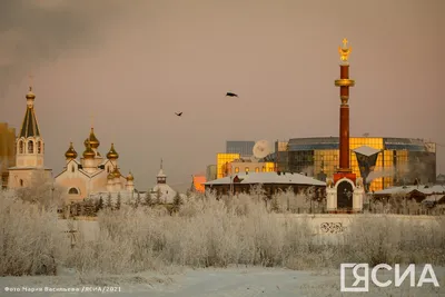 Программа юбилейных мероприятий «Якутск – город, рожденный мечтой!»,  посвященных 390-летию со дня основания города Якутска. — Округ ТВ