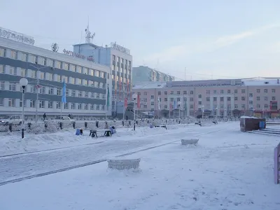 город Якутск | отзывы