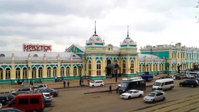 Музей истории города Иркутска — Этот день в истории Иркутска