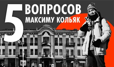 Иркутск в снежном плену: красиво и проблемно. В столице выпало 40% месячной  нормы осадков