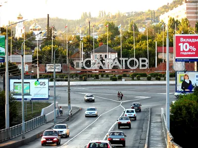 Город Саратов: климат, экология, районы, экономика, криминал и  достопримечательности | Не сидится