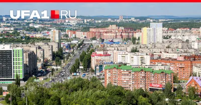 Видовые площадки, откуда открывается хороший вид на город Уфа - 11 июня  2019 - ufa1.ru
