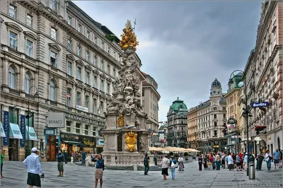 Чем Вена лучше других городов