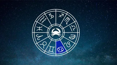 Гороскоп на 19 апреля для всех знаков зодиака