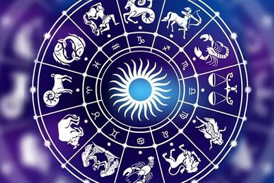Музыкальный гороскоп для всех знаков зодиака | Зодиак Live | Дзен