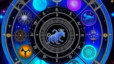 Гороскоп на 8 января для всех знаков Зодиака: стоит надеяться на маленькое  чудо