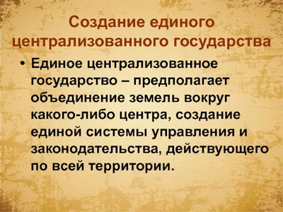 Древнейшие государства мира и при чём тут 3 сентября? | Пикабу