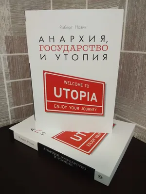 Государство для людей»: органы власти в регионах будут работать с  населением по-новому – Объясняем.рф