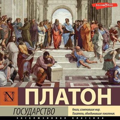 Свободно ассоциированное государство Пуэрто-Рико