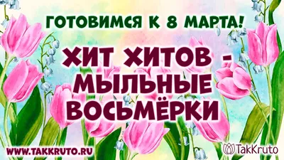 Бренды из Европы по онлайн магазинам.