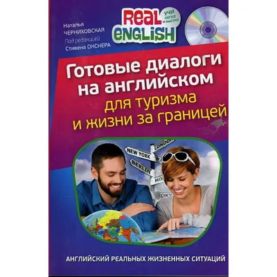 Готовое решение по кондиционированию: ЖК Английский Квартал от компании  Цельсис