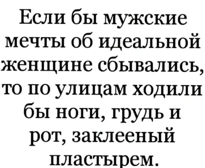 Идеи на тему «Доброе утро - Музыкальные открытки» (300) | доброе утро,  открытки, картинки