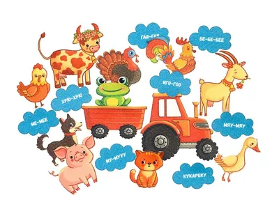 Говорящие игрушки для домашних животных - купить с доставкой по выгодным  ценам в интернет-магазине OZON (1313373040)