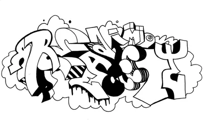 Слайдер-дизайн Граффити черно-белые sd5-2487 в интернет-магазине BPW.style