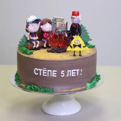 Торт с героями Гравити фолз 📕 | Торты на заказ СПб | ВКонтакте