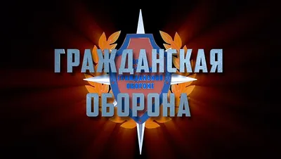 Почему рок – группа Гражданская оборона популярна среди представителей всех  слоёв населения? | История рок - музыки | Дзен