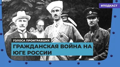 В РФ изменился тон относительно войны против Украины - в РФ будет гражданская  война - 24 Канал