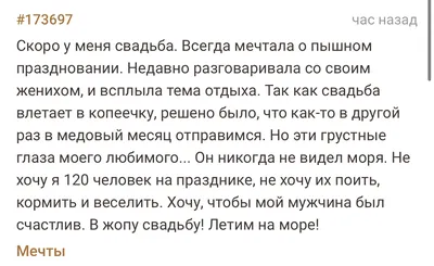 Как живет психолог детского хосписа в Москве с зарплатой 100 000 ₽