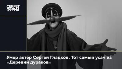 Кирилл Ильин умер: что известно о кончине молодого актёра «Солнцепёка» —  Секрет фирмы