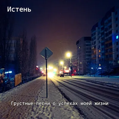 изображение, грустный грустный грустный мальчик, стоящий на улице города,  грустные картинки из жизни фон картинки и Фото для бесплатной загрузки