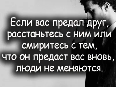 Картинки с надписями, прикольные картинки с надписями для контакта от  Любаши | Коллекция красивых картинок - Part 36