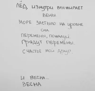 грустные картинки / смешные картинки и другие приколы: комиксы, гиф  анимация, видео, лучший интеллектуальный юмор.