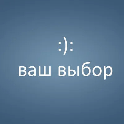 грустные картинки / прикольные картинки, мемы, смешные комиксы, гифки -  интересные посты на JoyReactor