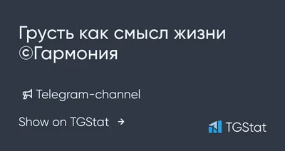 одиночество #грусть #рек #рекомендации #срисовка #русунки 2 часть | TikTok