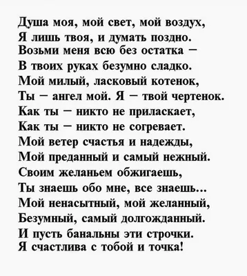 Грустные картинки про любовь (149 шт.)