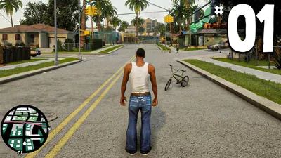 GTA San Andreas cheats for PS5, PS4, Xbox, PC, and mobile - Polygon