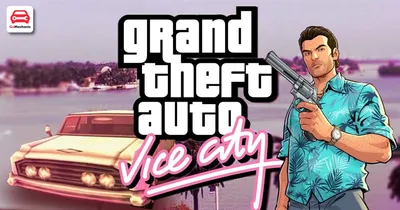Grand Theft Auto: Vice City - что это за игра, трейлер, системные  требования, отзывы и оценки, цены и скидки, гайды и прохождение, похожие  игры ГТА: Вайс Сити