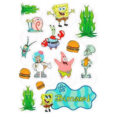 SpongeBob SquarePants: The Cosmic Shake — Википедия