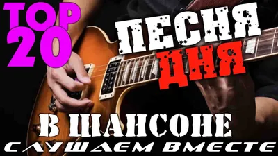 30 января 2016 - концерт группы «Монгол Шуудан» в клубе «MotoPlace» в Санкт-