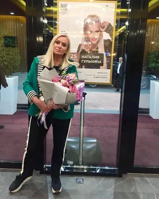 Экс-солистка «Миража» Гулькина призналась, что готова похудеть ради пятого  брака - Газета.Ru | Новости