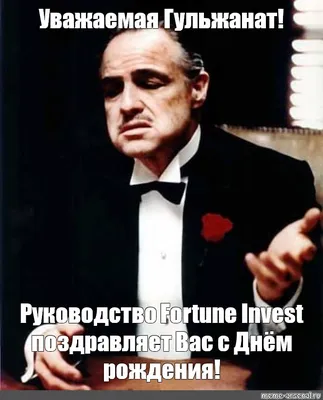 От всей команды Некафе хотим поздравить каждого из вас с Днём Рождения🎉  Желаем вам крепкого здоровья, бесконечной.. | ВКонтакте