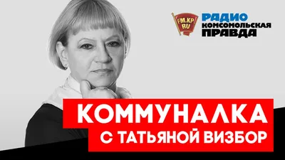 Определены финалисты шоу «Голос» - 7Дней.ру