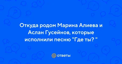 Ужин со звездой в ресторане «1001 ночь»