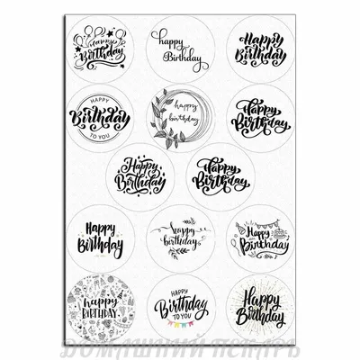 Розовый Открытка С Надписью Happy Birthday — стоковые фотографии и другие  картинки 2015 - 2015, Белый, Горизонтальный - iStock