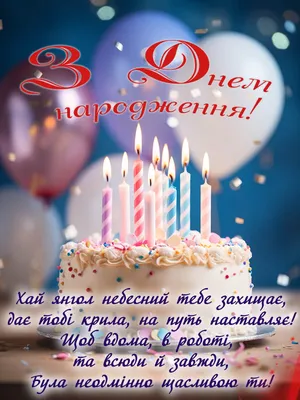 Happy birthday женщине стильные картинки с пожеланиями (48 фото) » Юмор,  позитив и много смешных картинок