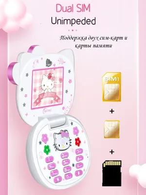Телефон раскладушка Hello Kitty 162196738 купить за 4 250 ₽ в  интернет-магазине Wildberries