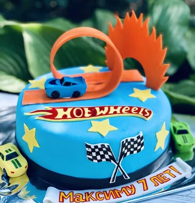 Торт Hot Wheels на трассе