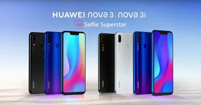 Huawei Nova 3 Dual SIM - 128GB, 4GB RAM, 4G LTE, Black, 6.3 Inch : Buy  Online at Best Price in KSA - Souq is now Amazon.sa: Electronics