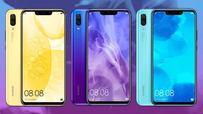 A Huawei Nova 3 variant with Kirin 970 chipset, 3650mAh and more might also  be revealed soon | TechNave