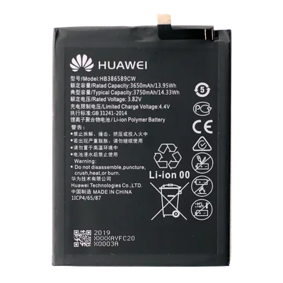 Купить Смартфон Huawei Nova 3 4 128Gb Black в каталоге интернет-магазина  Quke по выгодной цене с доставкой, отзывы, фотографии - Москва