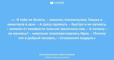 депрессионист on X: \"6. это могли бы быть мы с тобой, но ты уже занят  https://t.co/c2AvfWoH79\" / X